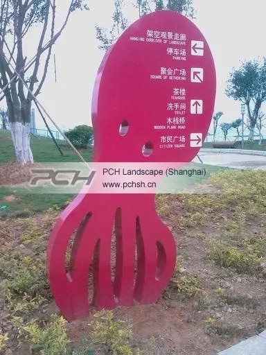 南充標識91香蕉下载地址製作施工安裝