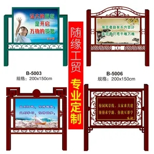 南充標識91香蕉下载地址製作施工安裝