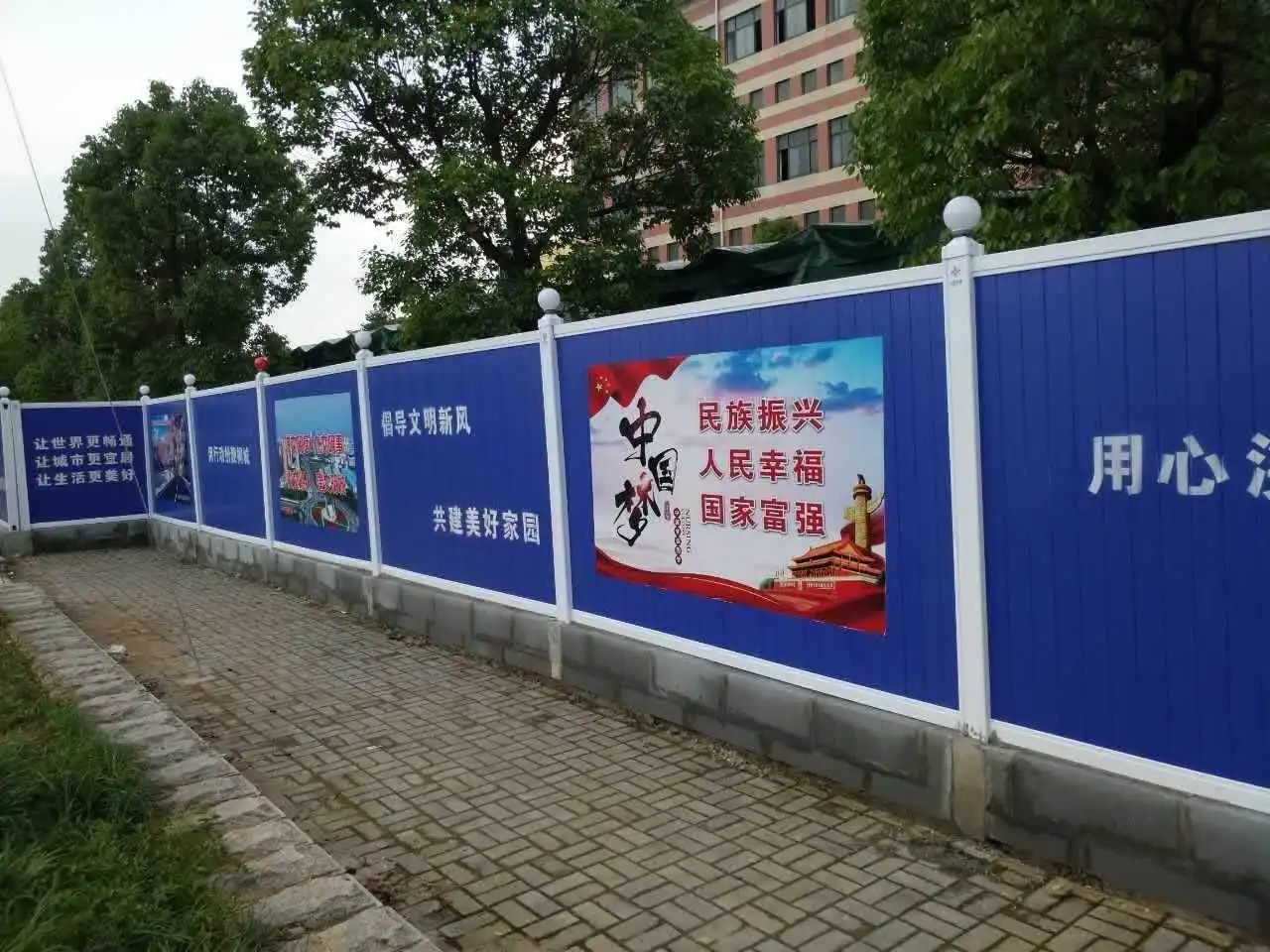 南充圍擋91香蕉下载地址製作施工安裝