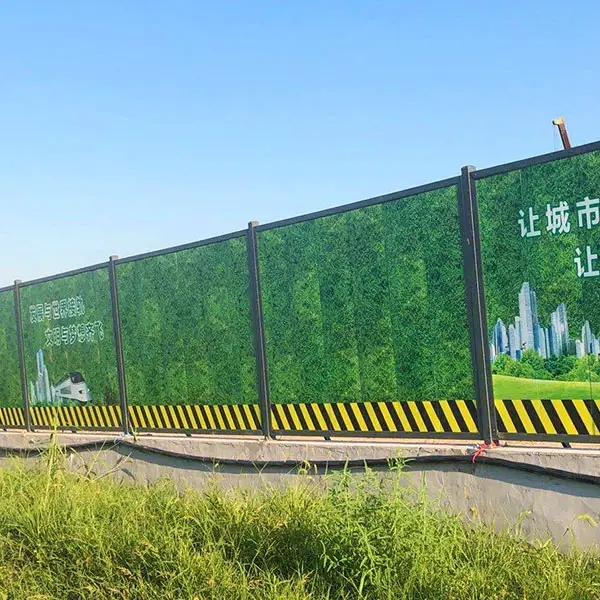 南充圍擋91香蕉下载地址製作施工安裝