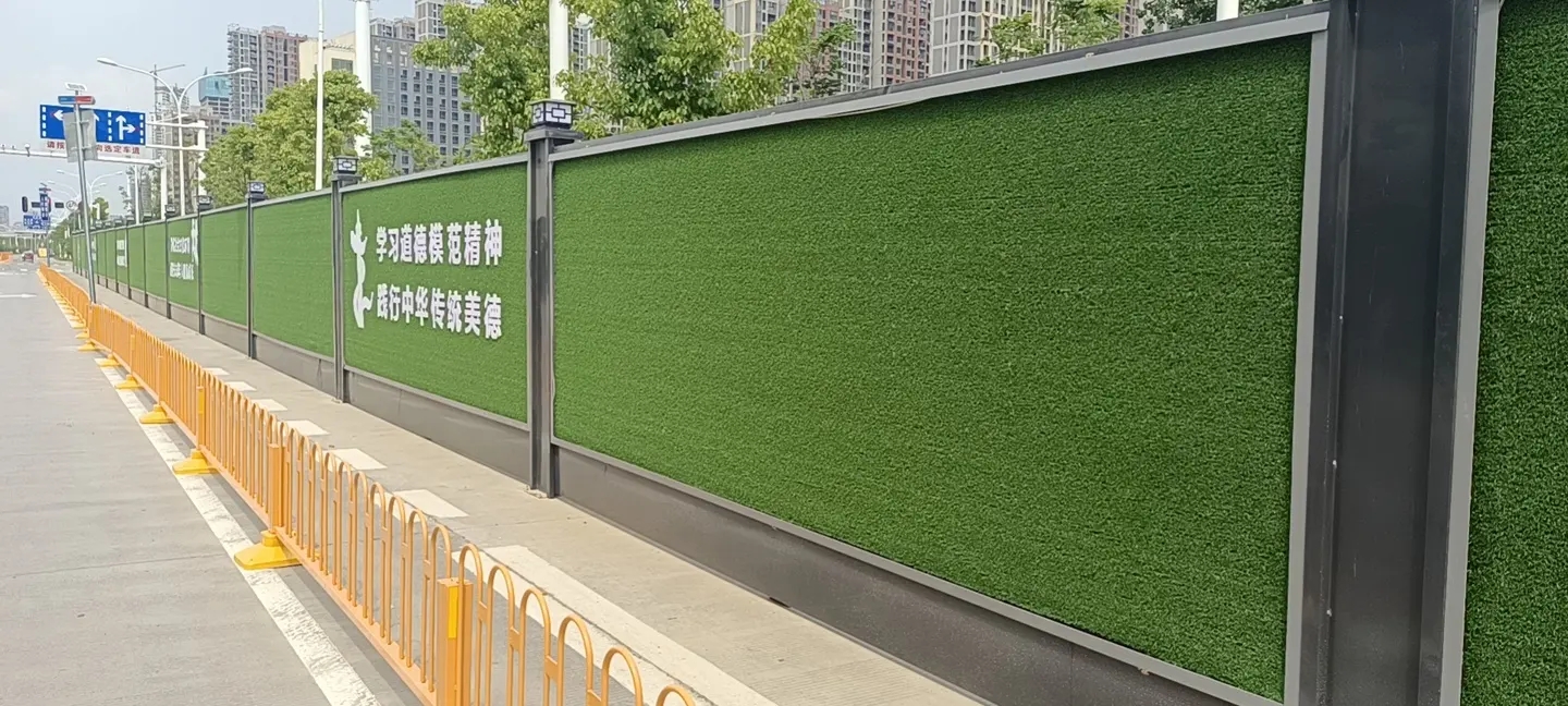 南充圍擋91香蕉下载地址製作施工安裝