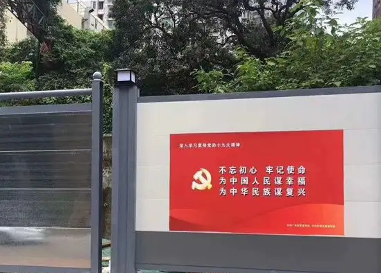 南充圍擋91香蕉下载地址製作施工安裝