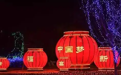 南充市政亮化91香蕉下载地址製作施工安裝