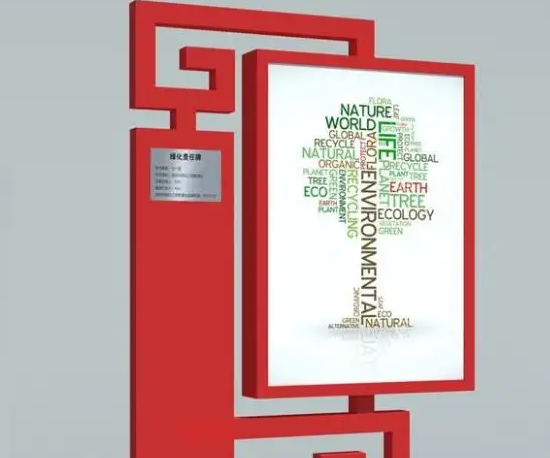 南充廣告燈箱91香蕉下载地址製作施工安裝