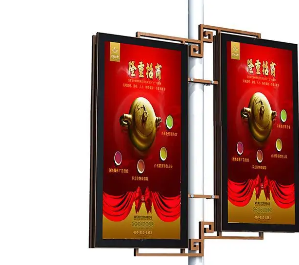 南充廣告燈箱91香蕉下载地址製作施工安裝