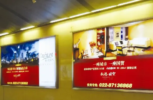 南充廣告燈箱91香蕉下载地址製作施工安裝