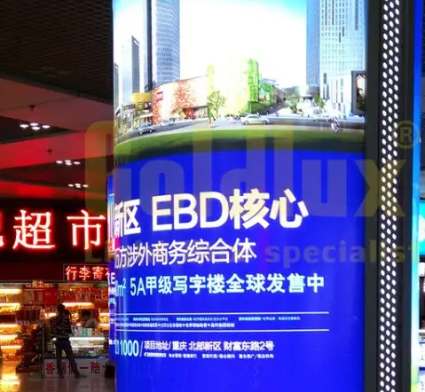 南充廣告燈箱91香蕉下载地址製作施工安裝