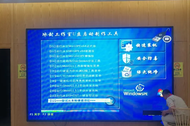 南充LED顯示屏91香蕉下载地址製作施工安裝