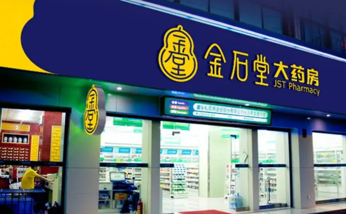 南充門頭廣告91香蕉下载地址製作施工安裝