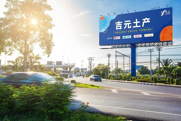 怎麽樣識別製作的廣告牌好壞？