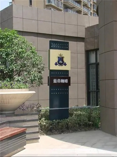 四川廣告91香蕉下载地址亞克力字怎麽貼牆上？