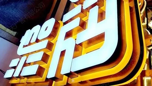 成都廣告91香蕉下载地址路上的標識牌有什麽作用