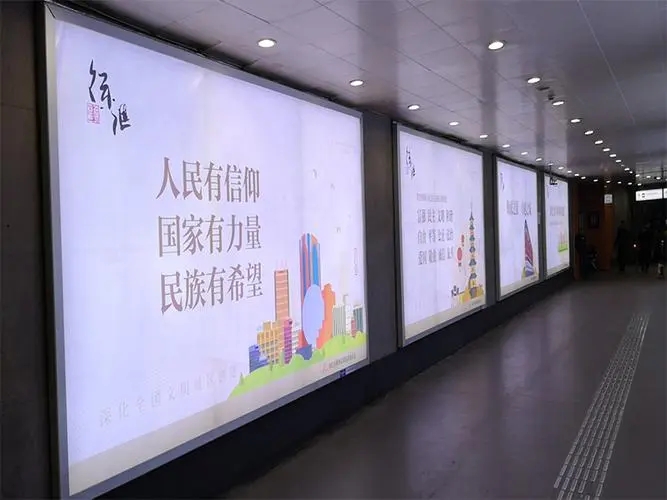 成都廣告91香蕉下载地址樓頂招牌大字製作工藝有哪些