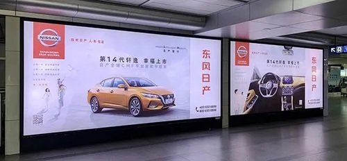 成都廣告公司廣告燈箱常用光源有哪些？