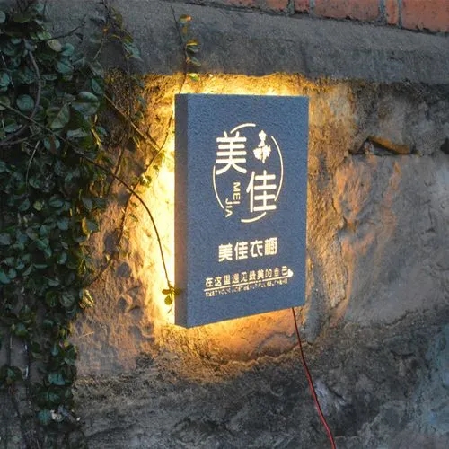 四川廣告公司玻璃幕牆發光字安裝要什麽資質？