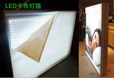 成都廣告91香蕉下载地址資本主義經濟發展時期的廣告多元化發展