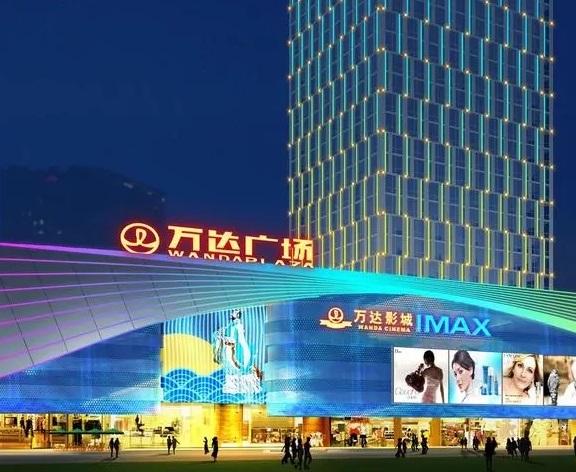 店麵門牌招牌製作 四川香蕉频蕉APP下载廣告製作門頭