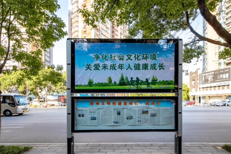 成都廣告91香蕉下载地址外牆廣告燈箱的形式和安裝方法