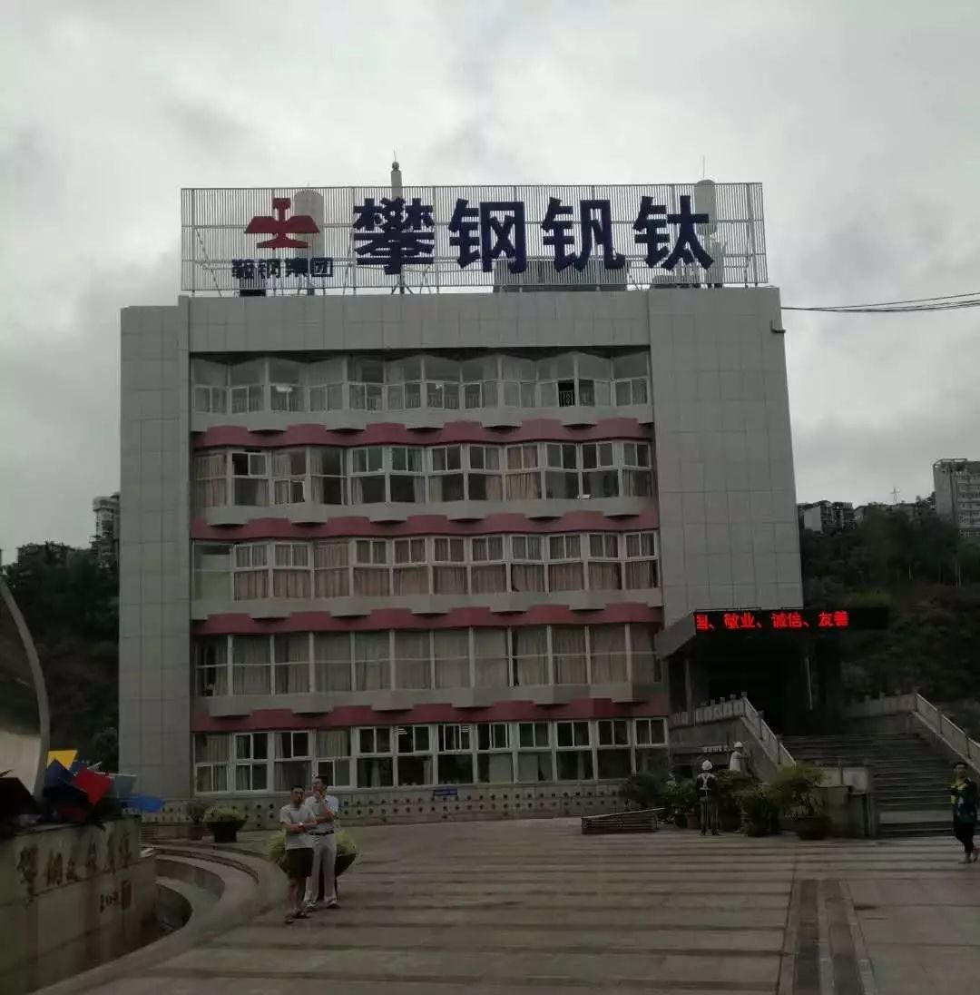 成都廣告91香蕉下载地址噴繪布如何安裝？