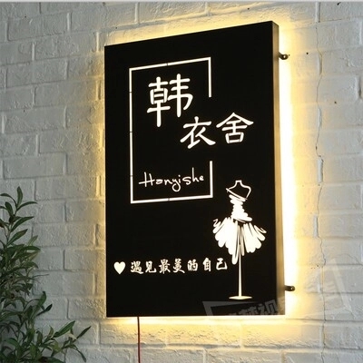 四川廣告製作發光字的必要性體現都有哪些？