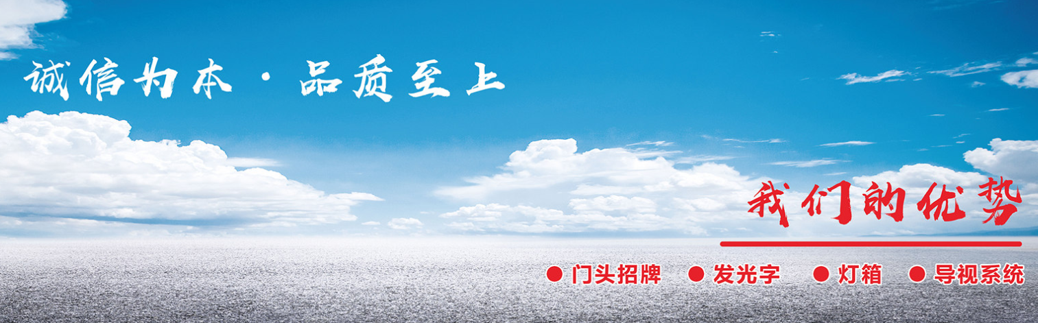 成都廣告91香蕉下载地址宣傳單印刷應該注意些什麽呢？