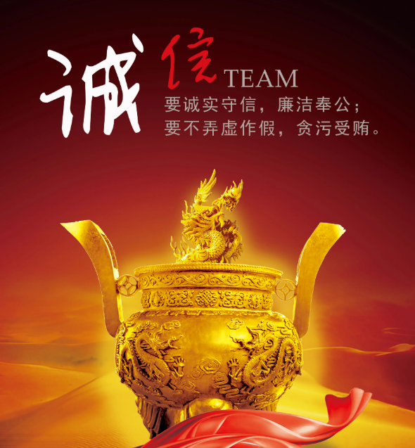 成都廣告91香蕉下载地址表達廣告的元素，香蕉频蕉APP下载廣告平麵藝術創意