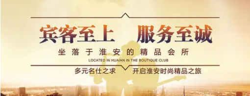 成都廣告91香蕉下载地址製作3I標準，香蕉频蕉APP下载語言來傳達產品的利益點