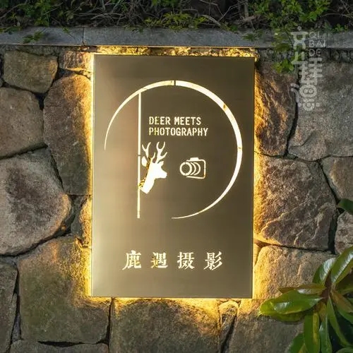 成都廣告製作告訴你如何選擇燈箱發光字？