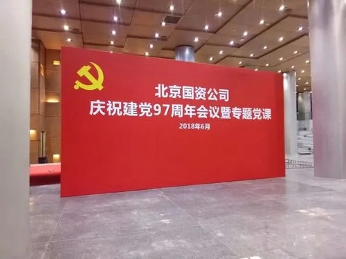世界上最早的廣告來源 四川香蕉频蕉APP下载廣告