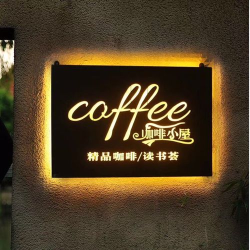 四川香蕉频蕉APP下载廣告戶外廣告招牌製作材料都有哪些種類？