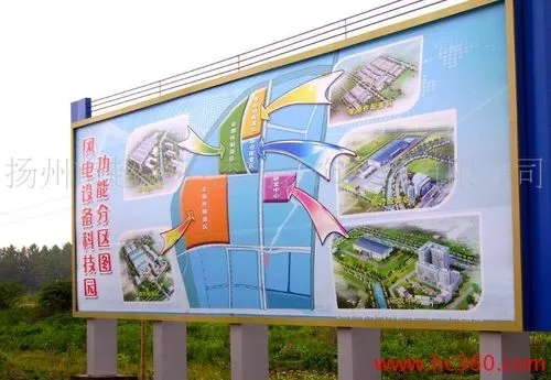 成都廣告91香蕉下载地址各種廣告牌都是怎麽製作的
