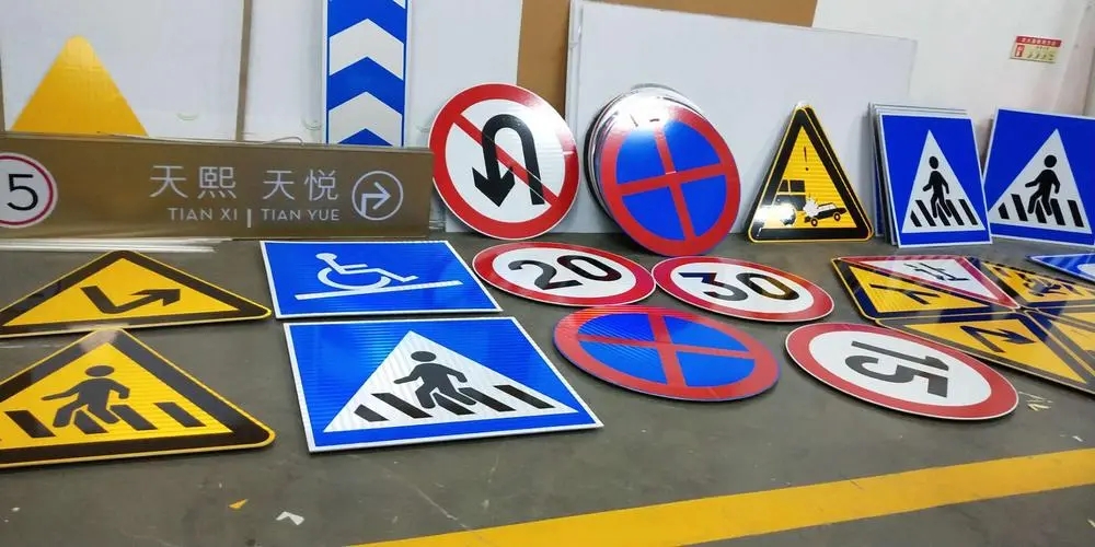四川廣告安裝交通指示牌怎麽選？