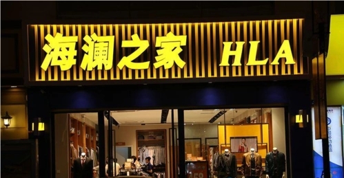 成都廣告公司門頭廣告牌底板用什麽材質的？