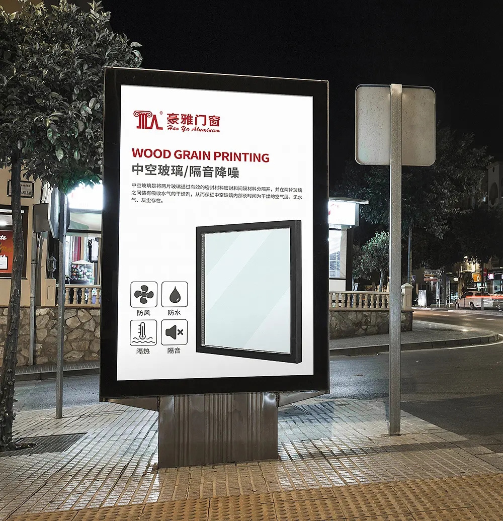 成都燈箱廣告91香蕉下载地址安裝