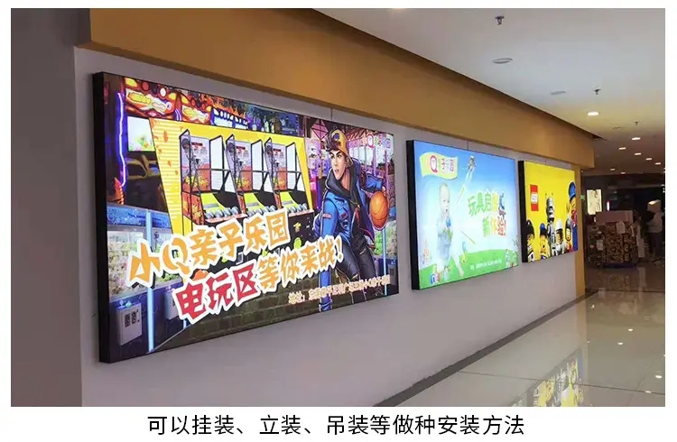成都燈箱廣告91香蕉下载地址製作安裝
