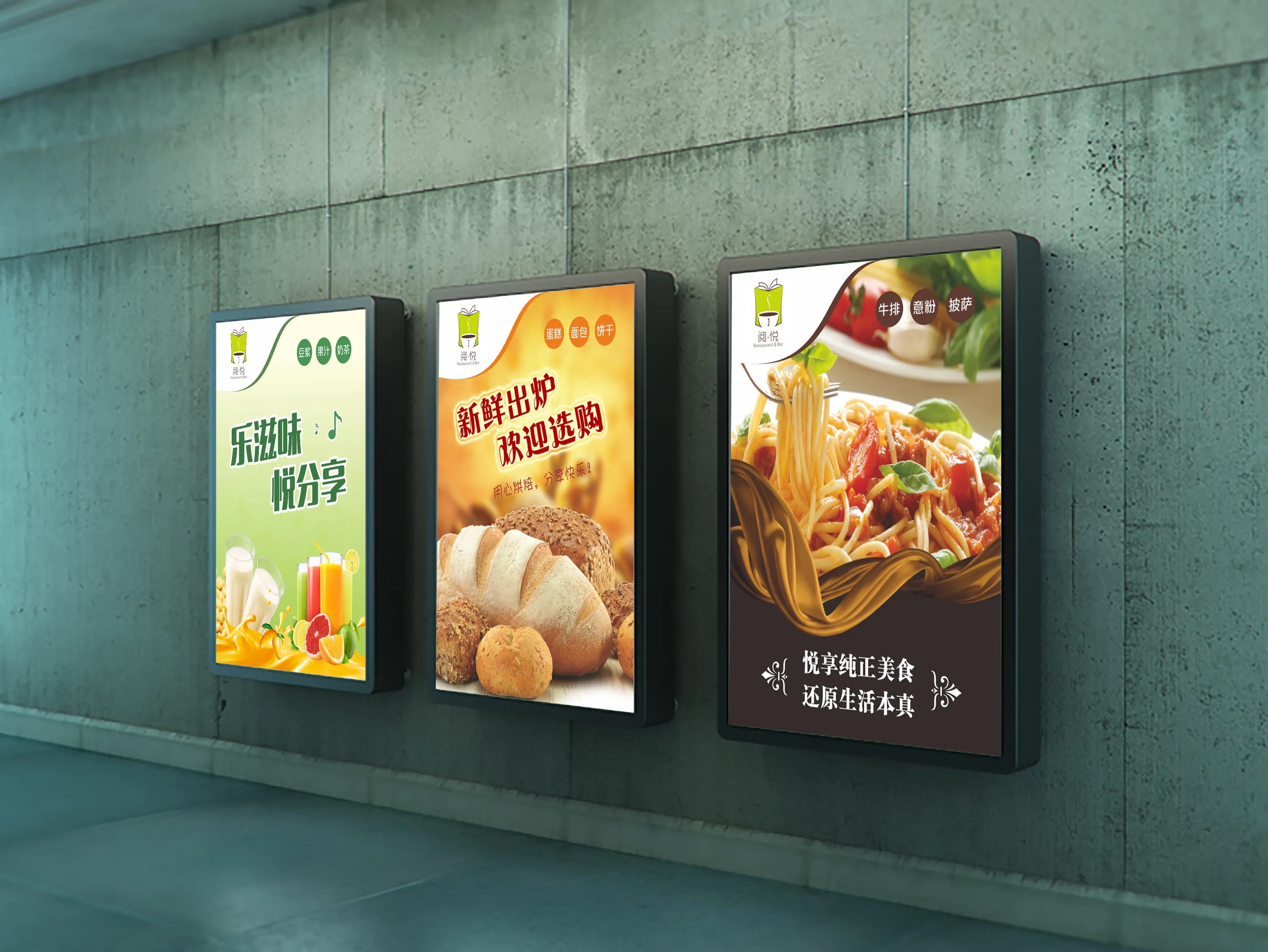 成都燈箱廣告91香蕉下载地址製作安裝