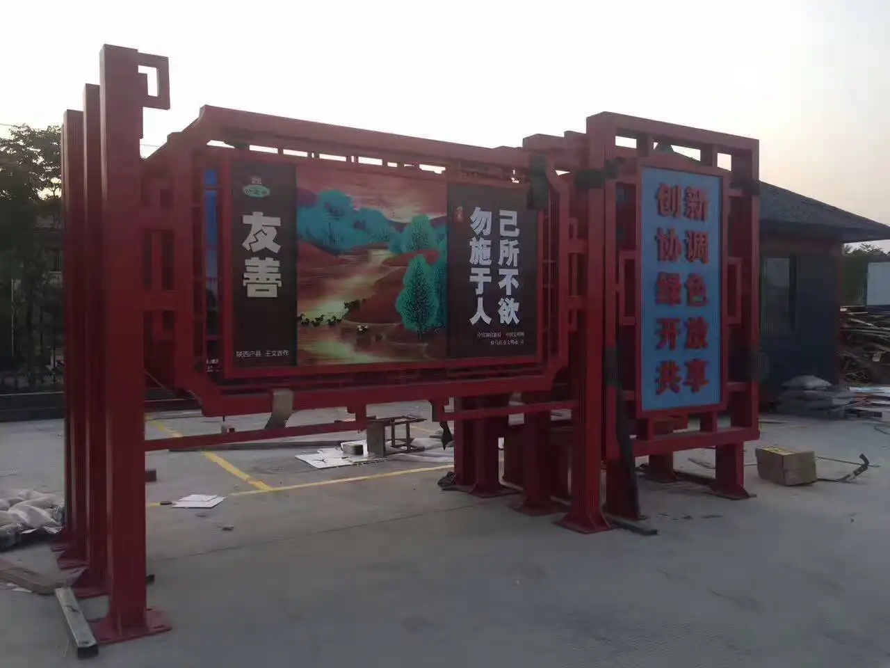 成都廣告標識標牌91香蕉下载地址製作安裝