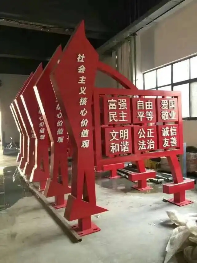 成都廣告標識標牌91香蕉下载地址製作安裝