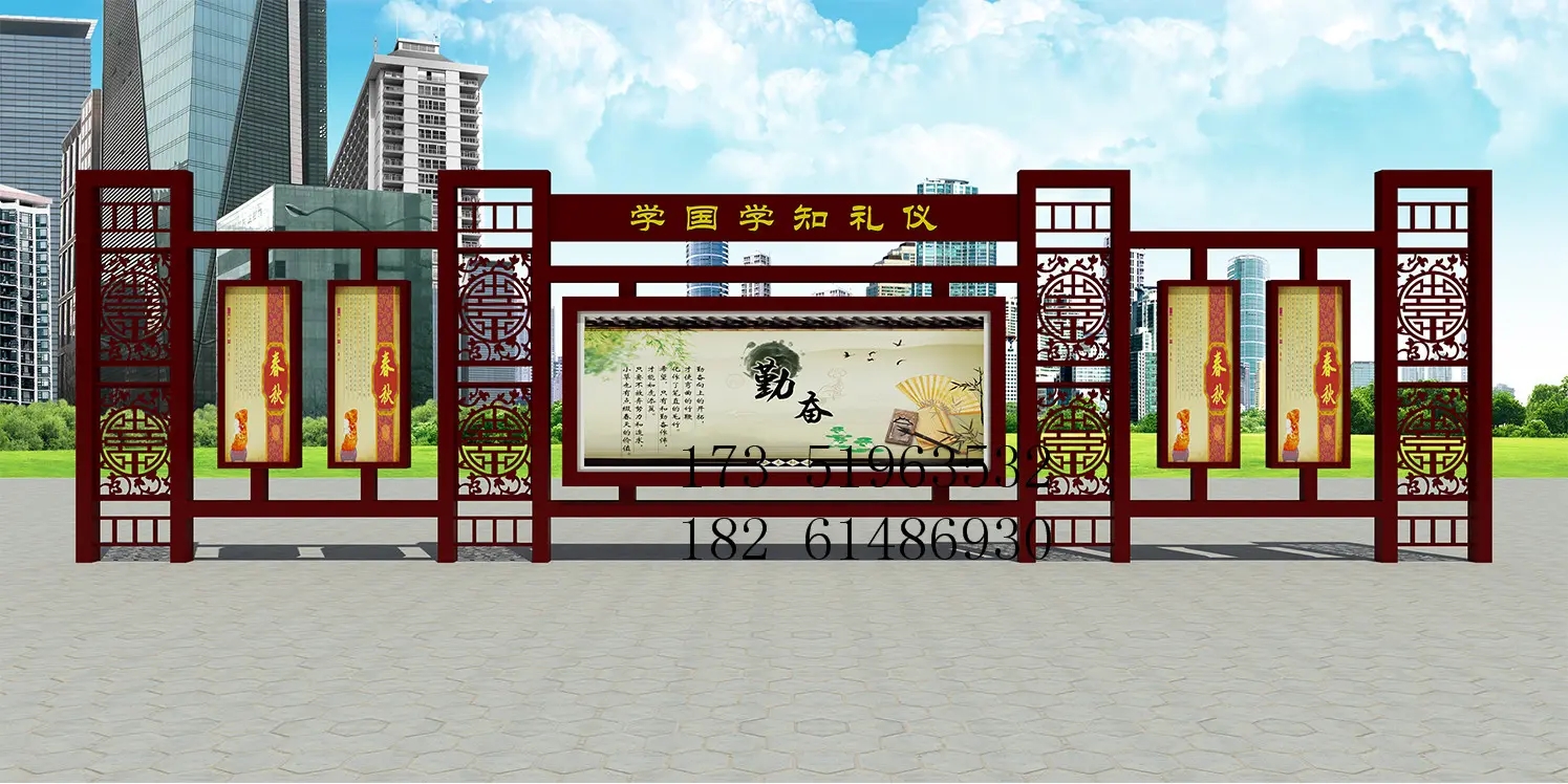 成都廣告標識標牌91香蕉下载地址製作安裝
