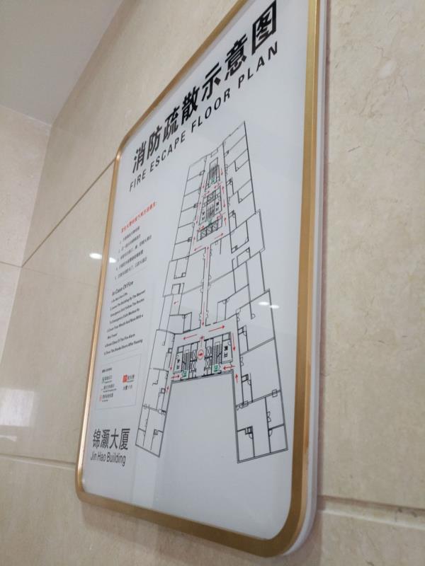 成都廣告91香蕉下载地址亞克力標識標牌詳細製作流程