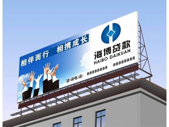 成都廣告91香蕉下载地址LED樹脂發光字壞了怎麽維修?