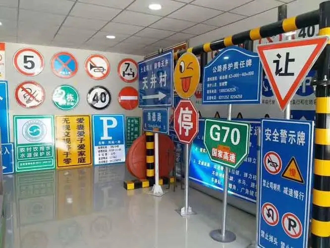 成都廣告物料旅遊景區標牌91香蕉下载地址要經過哪些步驟