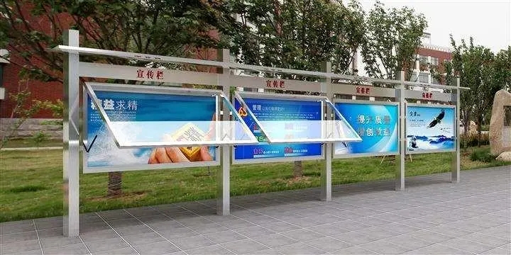 成都廣告91香蕉下载地址燈箱式宣傳欄的外觀樣式小結
