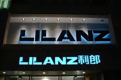 成都廣告製作發光字厚度有哪些？