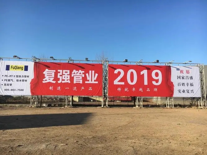 四川廣告製作如何建立旅遊景區的標識係統？