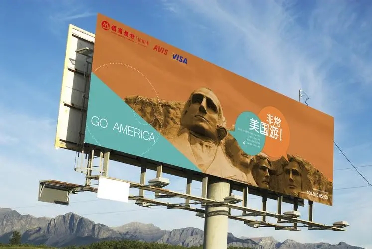 成都廣告公司戶外廣告牌91香蕉下载地址製作有什麽規範?