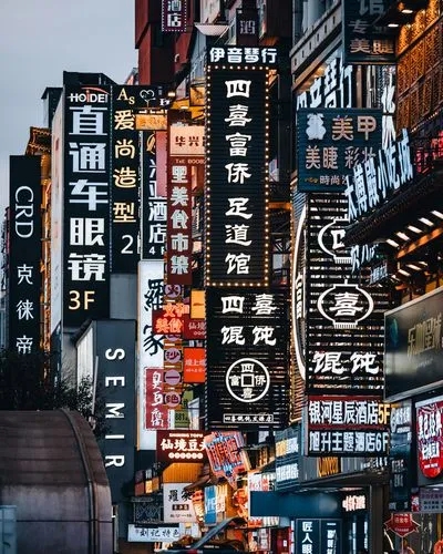主題酒店標識係統有哪些基本特征？