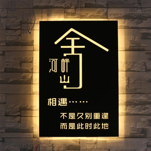 為什麽廣告牌的91香蕉下载地址很重要？