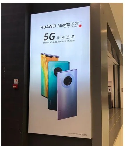 成都廣告91香蕉下载地址弧形燈箱的製作方法