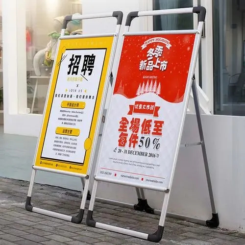 成都廣告公司廣告牌製作91香蕉下载地址要有一定的個性